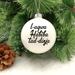 L-Aqwa Ħabiba tad-Dinja - 8cm Glass Bauble