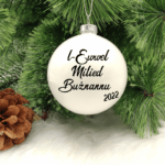 L-Ewwel Milied Bużnannu - 8cm Glass Bauble