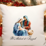 Il-Milied it-Tajjeb Cushion