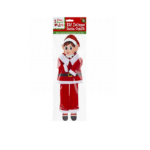 Elf Santa Suit