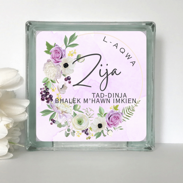 L-Aqwa Zija - Floral Glass Block