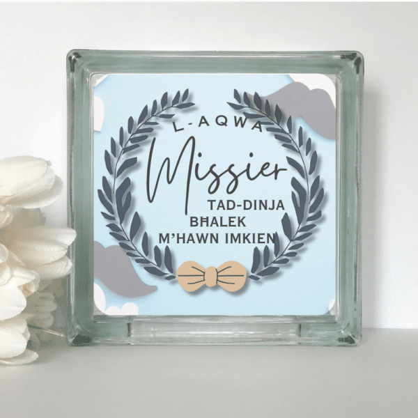 L-Aqwa Missier - Glass Block