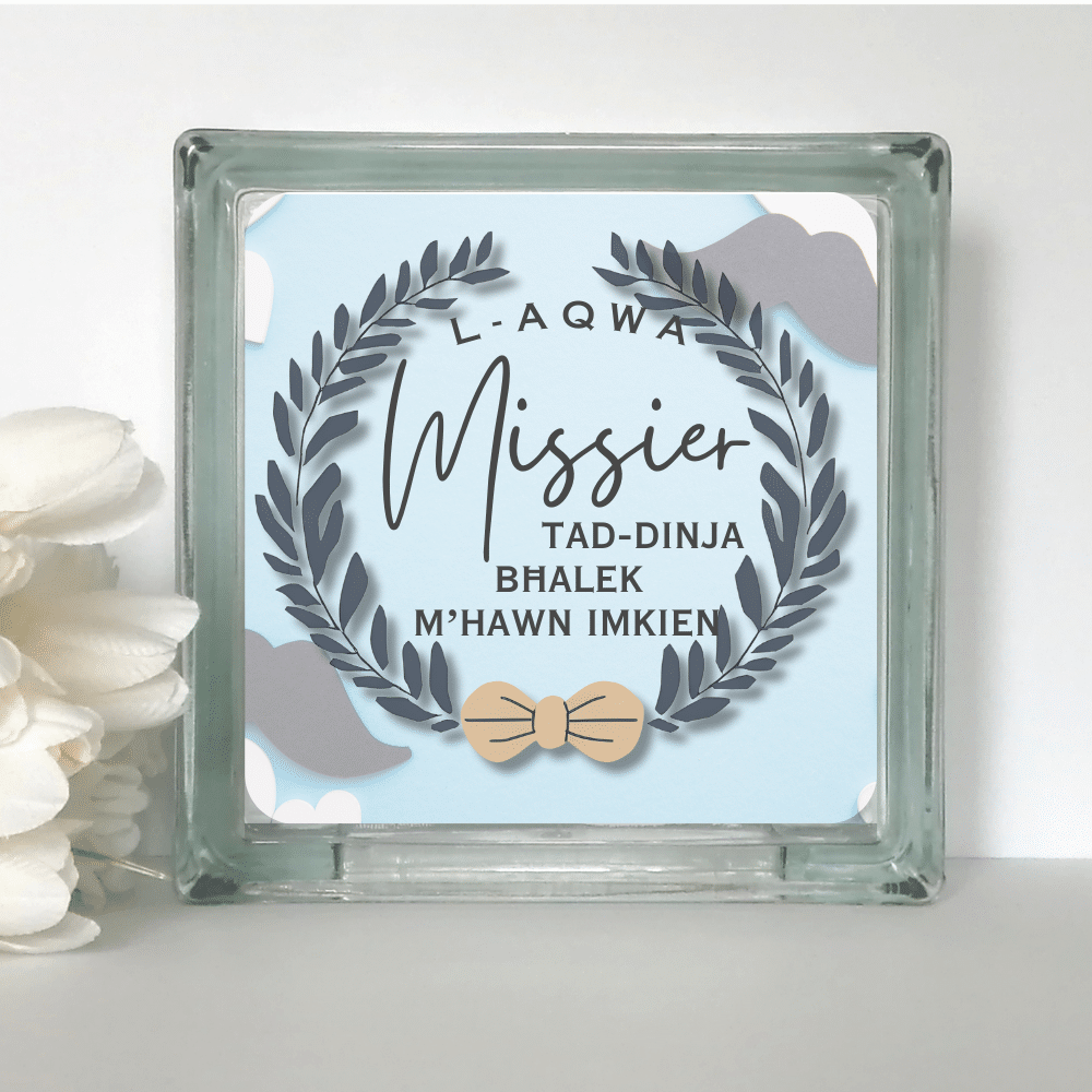 L-Aqwa Missier - Glass Block