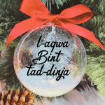 L-Aqwa Bint tad-Dinja - 10cm Acrylic Bauble