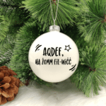 Aqdef, Ħa Żomm Fil-Wiċċ - 8cm Glass Bauble