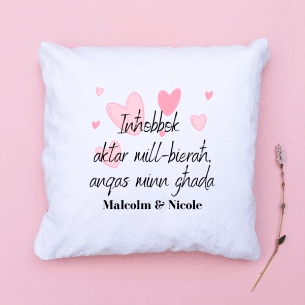 Inħobbok Aktar..  - Personalised with Names Cushion