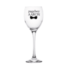 Aaron's Personalised Wine Glass