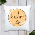 L-Aqwa Ziju - Cushion
