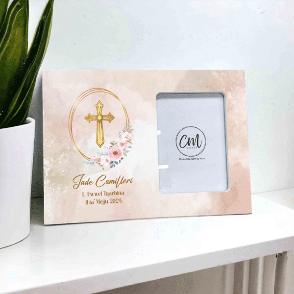 Holy Communion Frame With Cross