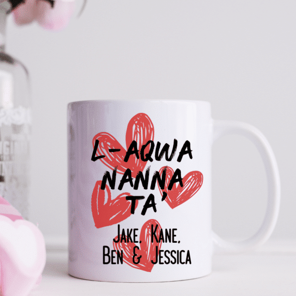L-Aqwa Nanna - Personalised Mug