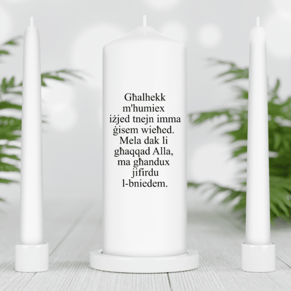 Personalised Maltese Unity Candle Set - Ivory Candles - Image 2