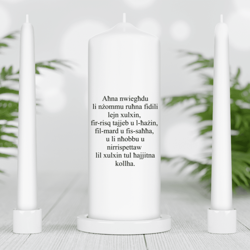 Personalised Maltese Unity Candle Set - Ivory Candles - Image 3
