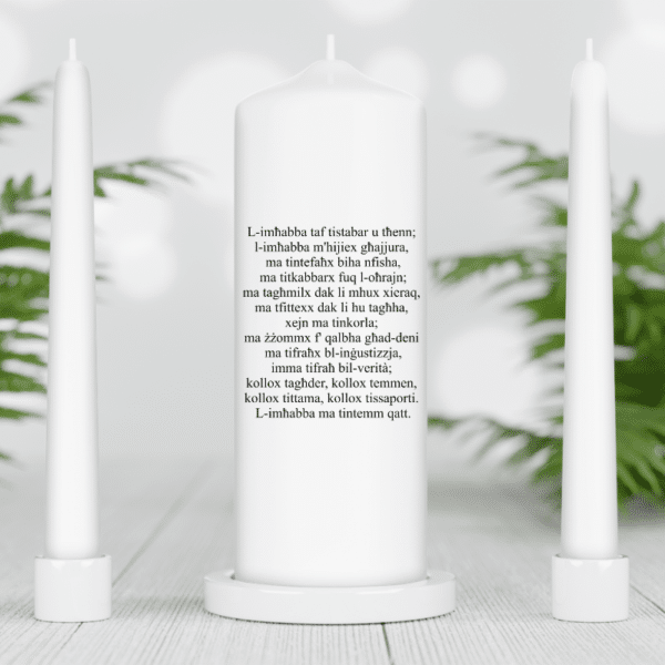 Personalised Maltese Unity Candle Set - Ivory Candles - Image 4