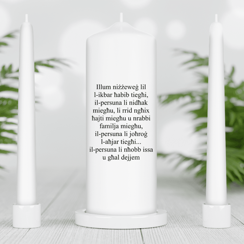 Personalised Maltese Unity Candle Set - Ivory Candles