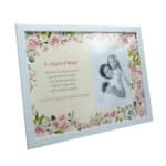 L-Aqwa Omm - Large Frame