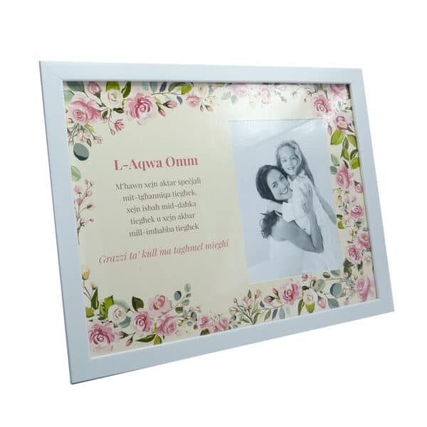 L-Aqwa Omm - Large Frame