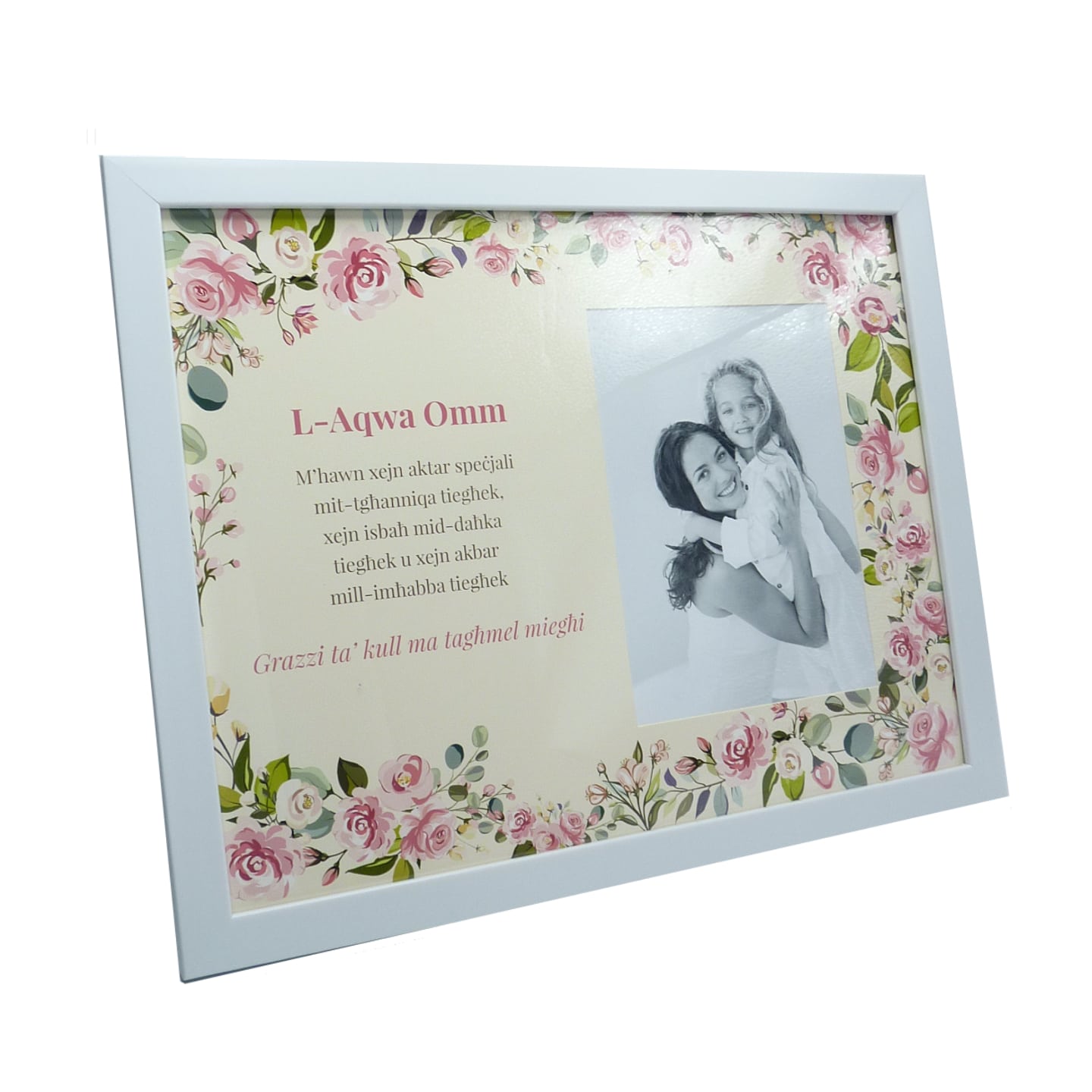 FM4023-EUR19-99.jpg L-Aqwa Omm - Large Frame - Image 1