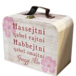 Ħassejtni qabel rajtni… - Wooden Suitcase Box