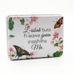 L-Isbaħ Fjura... Ma - Tin Box