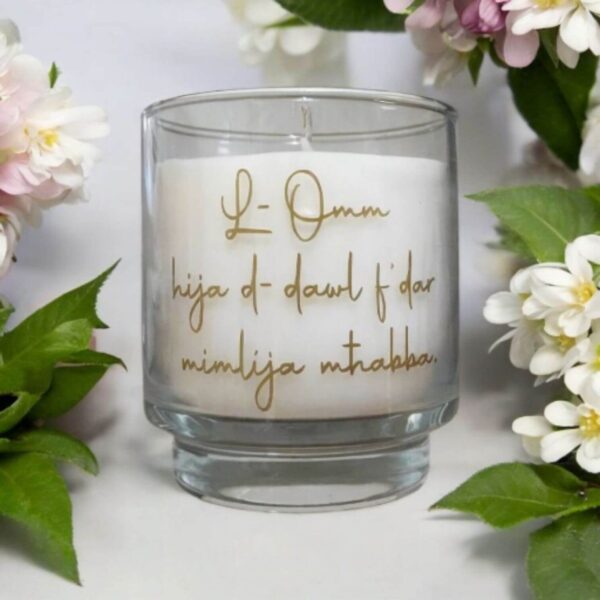L-Omm Hija d-Dawl…-225ml Massage Scented Candle
