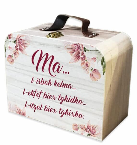 Ma… l-isbaħ kelma… -  Wooden Suitcase Box