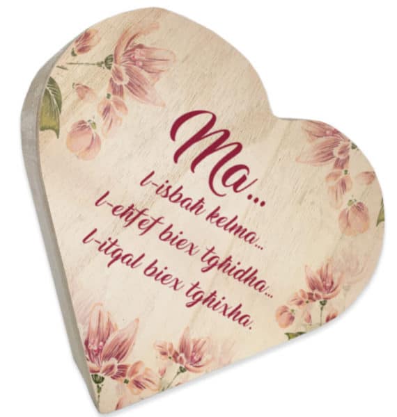 Ma, l-Isbaħ Kelma -  Wooden Heart Box