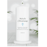 Baptism Candle