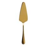 Gold - Small Cake Server