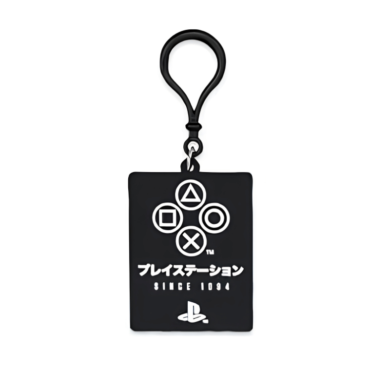 4029811459490 PlayStation Rubber Keychain - Image 1