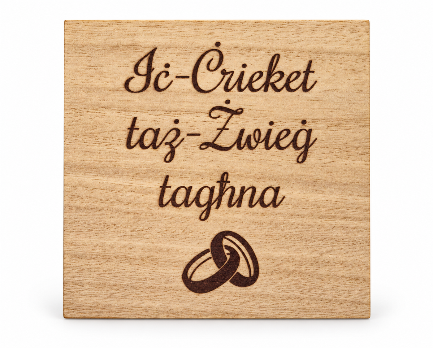 CRIEKET_RING_BOX Iċ-Crieket taż-Żwieġ Tagħna - Ring Box - Image 1