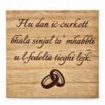 Ħu Dan iċ-Ċurkett - Ring Box