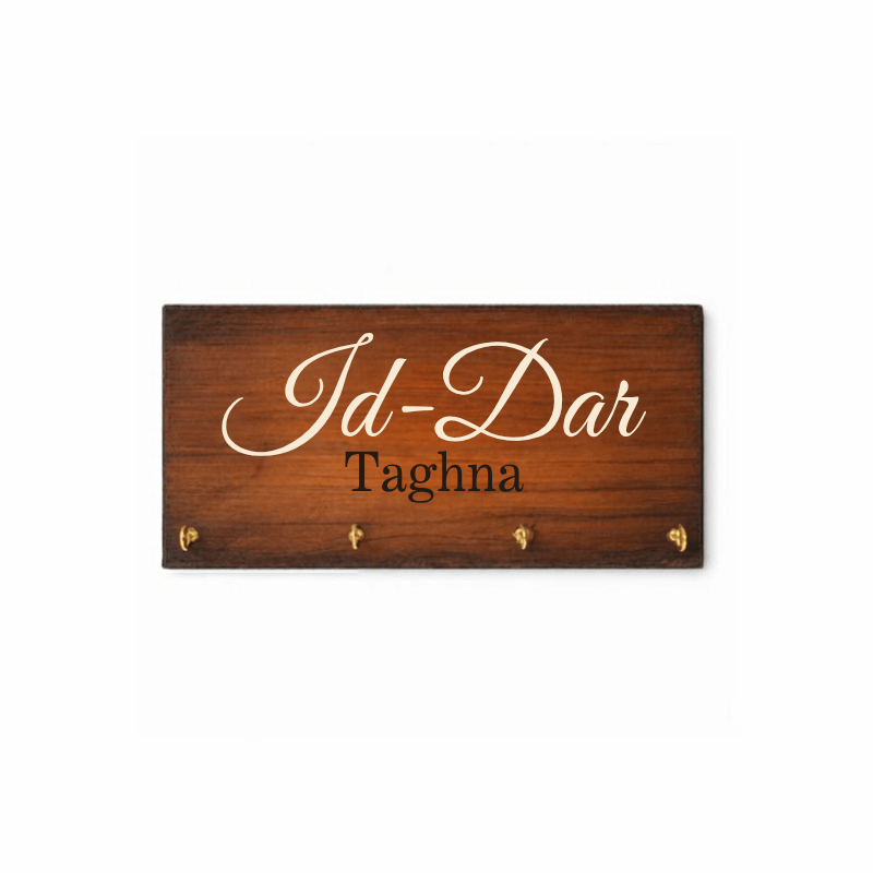 IDDARTAGHNA_KEYHANGER Id-Dar Tagħna Key Holder - Image 1