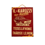 Il-Karozzi tan-Nannu – Maltese Wooden Hanging Plaque